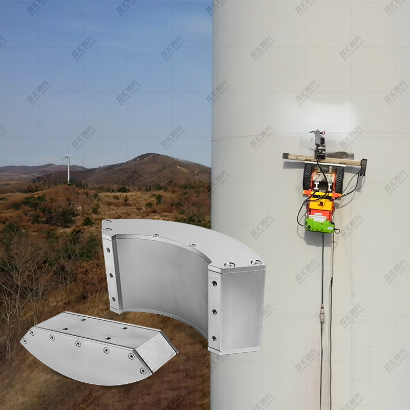 匯四方焊接噴涂機器人磁模組 CFY02